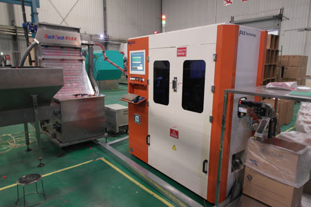 ׯ�к���Ϸ(�й�)�ɷ����޹�˾-����