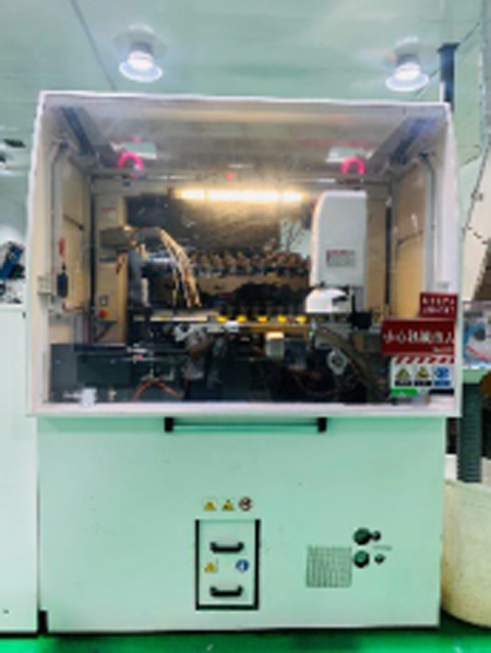 ׯ�к���Ϸ(�й�)�ɷ����޹�˾-����