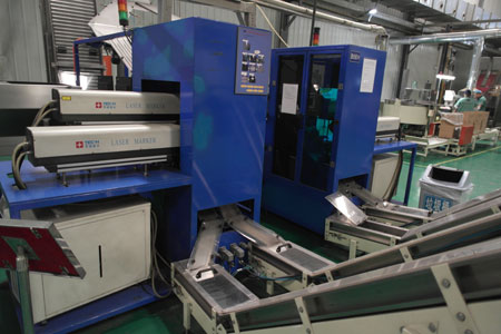 ׯ�к���Ϸ(�й�)�ɷ����޹�˾-����