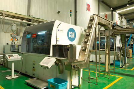 ׯ�к���Ϸ(�й�)�ɷ����޹�˾-����