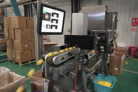 ׯ�к���Ϸ(�й�)�ɷ����޹�˾-����